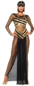 Nile Queen Adult Small