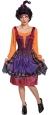 Women's Mary Classic Costume