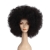 Afro Discount Jumbo Dk Brown